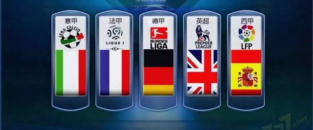 的一大挑战 的一大挑战